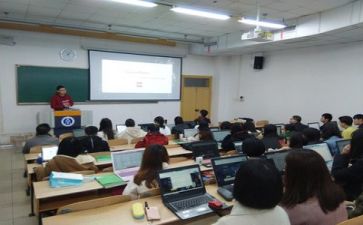 学习工作工作总结范文模板5篇
