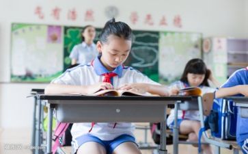 学习有关的演讲稿优秀7篇