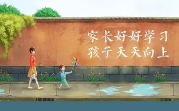 对财务管理的学习心得优秀7篇