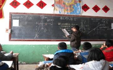 学习基础管理年心得6篇