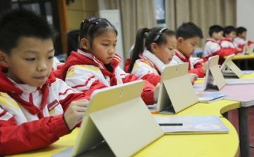 学习室就心得体会优秀5篇