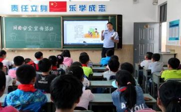 学习党校心得体会最新8篇