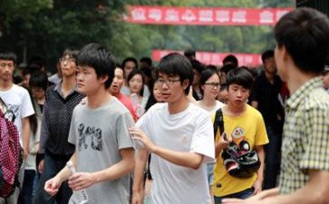 学习对党章的心得体会推荐5篇