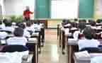 学习室就心得体会精选7篇