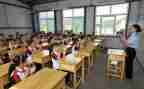 学习活动的心得体会通用5篇