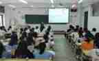 学习经方心得体会推荐8篇