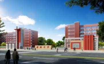 学校下年度的工作计划优质5篇