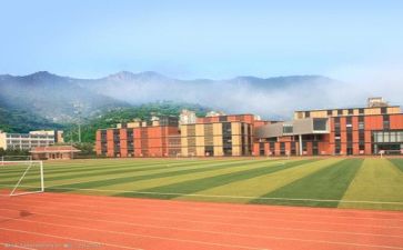 学校安全培训体会心得体会5篇