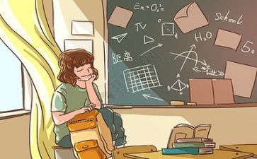 学校教师工作班工作总结参考5篇