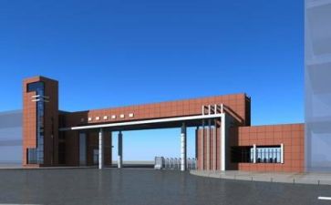 学校安全处年度总结通用8篇