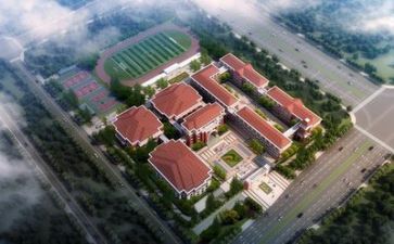 学校校长培训心得6篇
