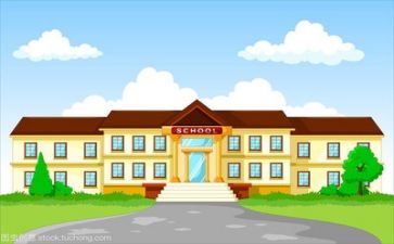 参观学校体会心得体会6篇