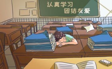 学校2024年工作总结及2024年工作计划通用5篇