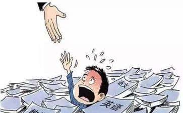 学业务强素质心得体会7篇