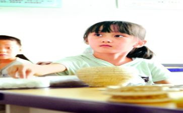 小学艺术工作计划6篇