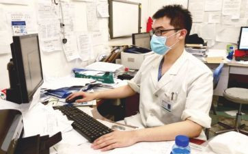 学医学心得体会参考6篇