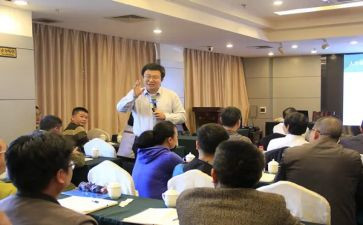 学员培训心得体会表8篇