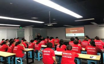 学员鉴定表自我鉴定通用7篇