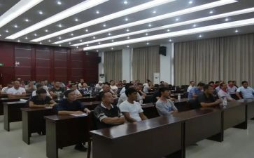 培训班学员培训心得5篇