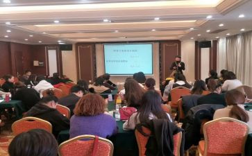 学员鉴定表自我鉴定优秀7篇