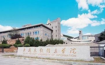 佛学院工作总结优秀6篇