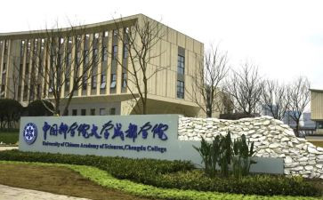 学院工作总结报告6篇