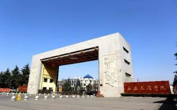学院领导讲话稿6篇