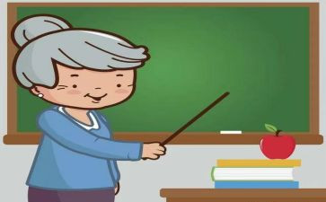 学与教育心得体会通用6篇