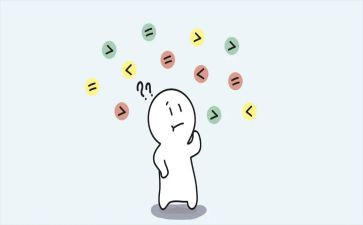 学与思考的作文7篇