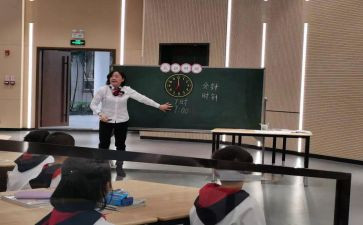 医学转专业申请书5篇