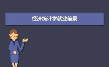 药学专业的心得体会通用8篇