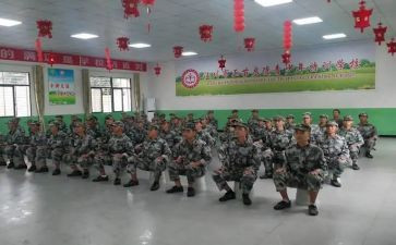 党校培训学习个人总结6篇