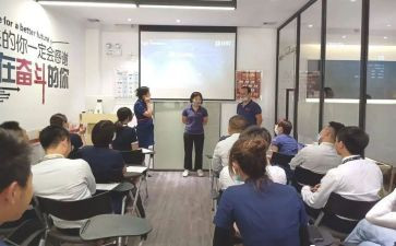 培训学校总结报告8篇