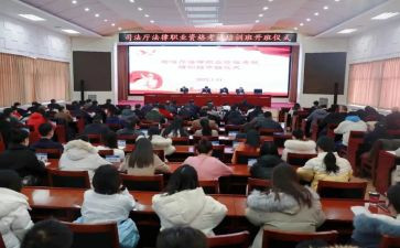2024年培训学校自查报告7篇