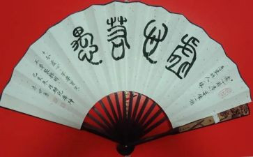 写虚心的作文400作文5篇