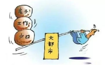 教师的情绪管理与压力调节心得7篇