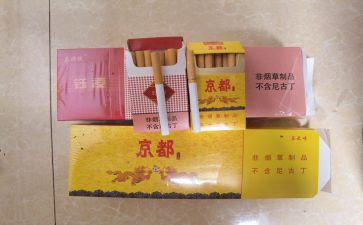 禁烟心得体会8篇