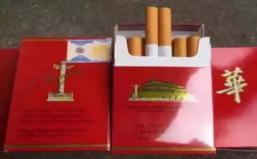 烟酒店促销活动方案通用8篇
