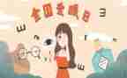 摘龙眼的作文5篇