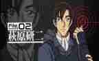 研二奖学金申请书参考8篇