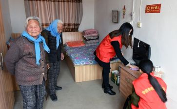 养老院2024工作计划参考5篇