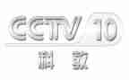 观看央视榜样8心得体会7篇
