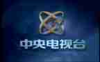 央视榜样8观后感心得体会7篇