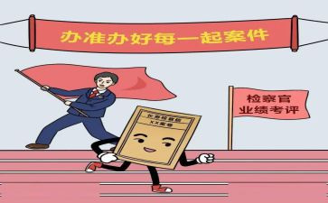 消防严管理心得体会7篇