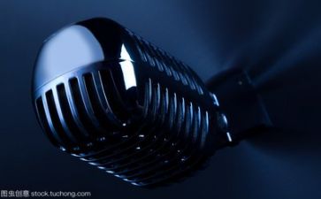 我们10后演讲稿5篇