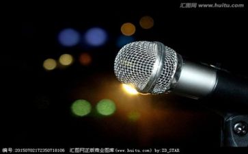 演讲稿的自我介绍范文7篇