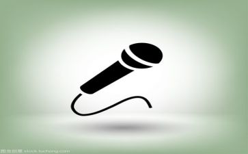 际的演讲稿优质5篇
