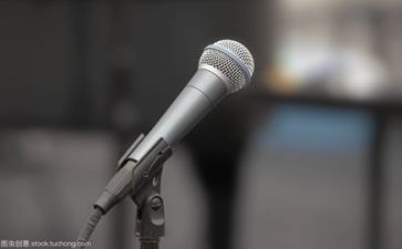 安全演讲稿的作文5篇