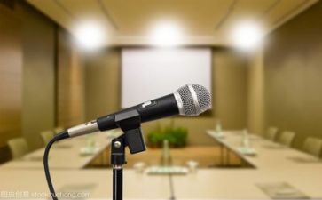 对演讲稿的作文参考5篇