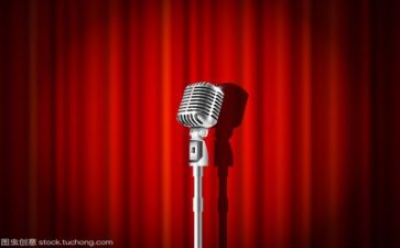 最优秀的演讲稿优质7篇